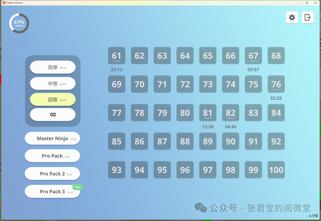 图片 1