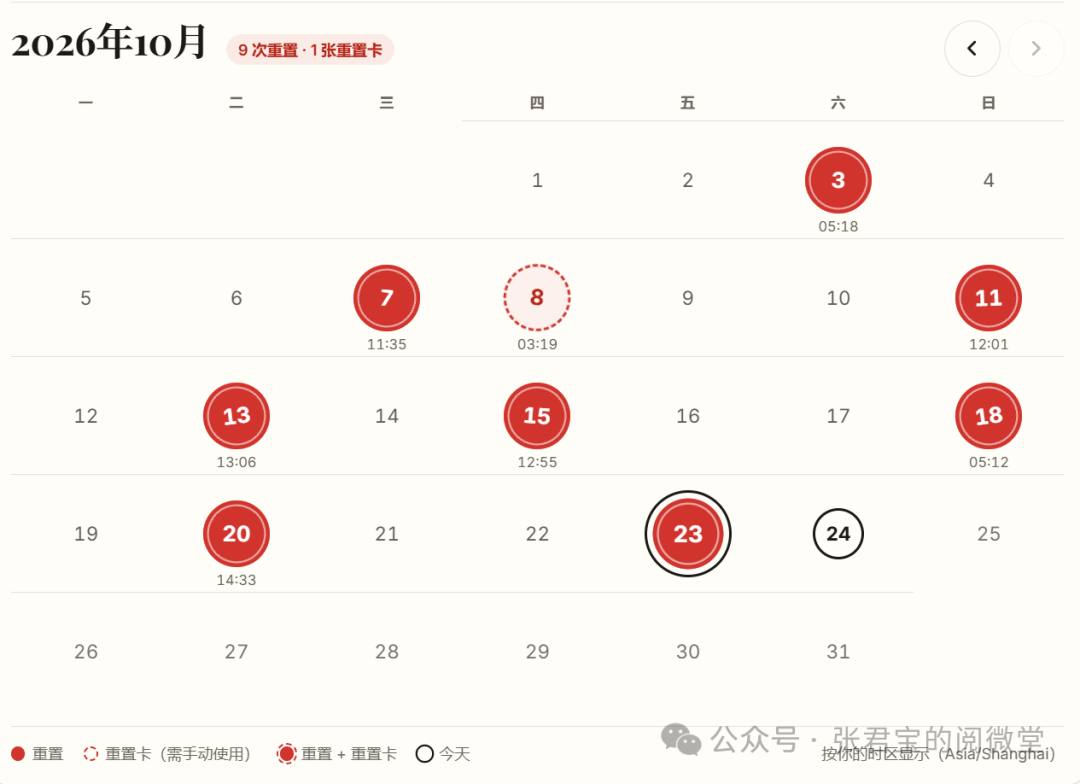 图片 1