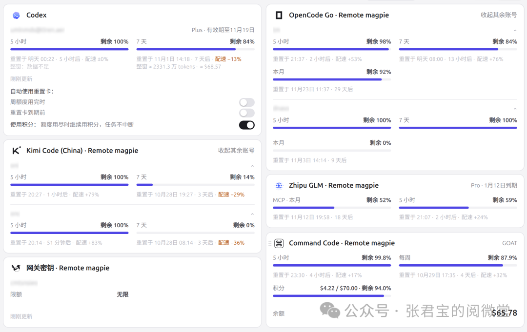 图片 3