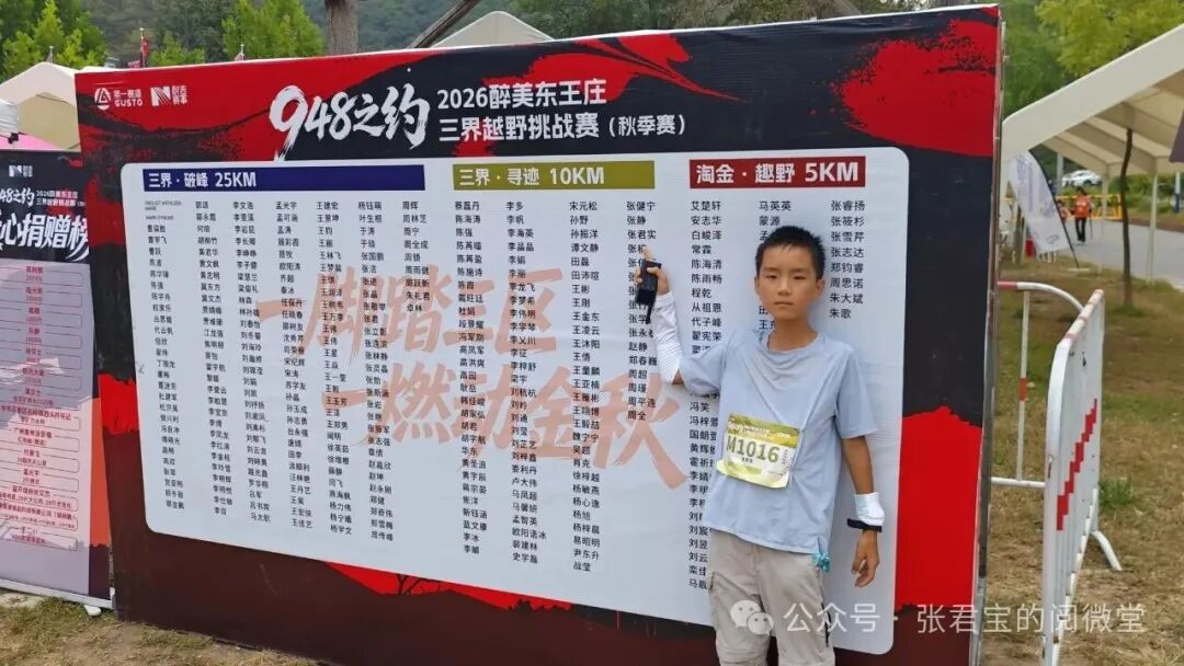 图片 2