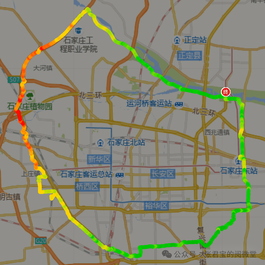 绿道轨迹
